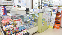 あかね薬局の受付/カウンター