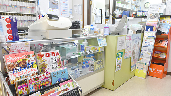 あかね薬局の受付/カウンター