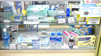 あかね薬局の雑貨品