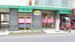 サフラン薬局の外観