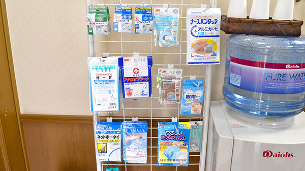 らくだ薬局千住店の雑貨品