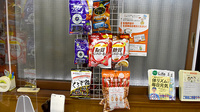 らくだ薬局千住店の健康食品