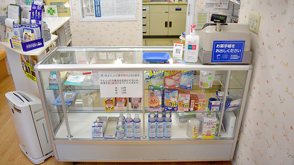 受付/カウンター