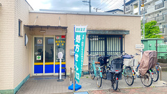 大師西薬局の外観