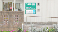 薬樹薬局　西保木間の入口