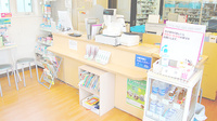 薬樹薬局　西保木間の受付/カウンター
