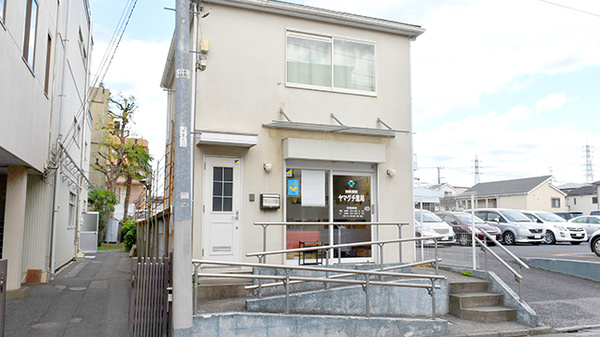ヤマグチ薬局　一ツ家店の外観