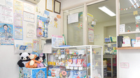 ヤマグチ薬局　一ツ家店の受付/カウンター