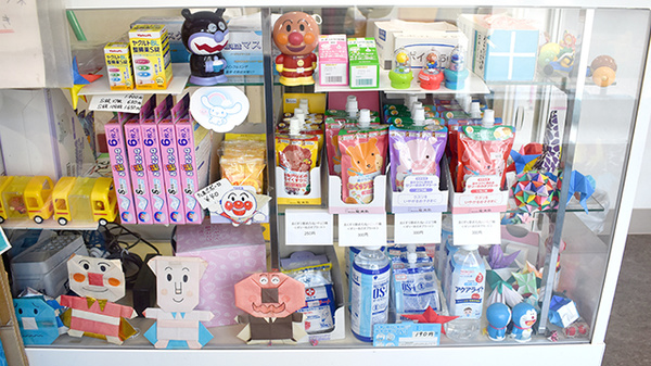 ヤマグチ薬局　一ツ家店の雑貨品
