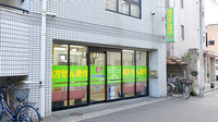 ヤマグチ薬局　千住大橋店の外観