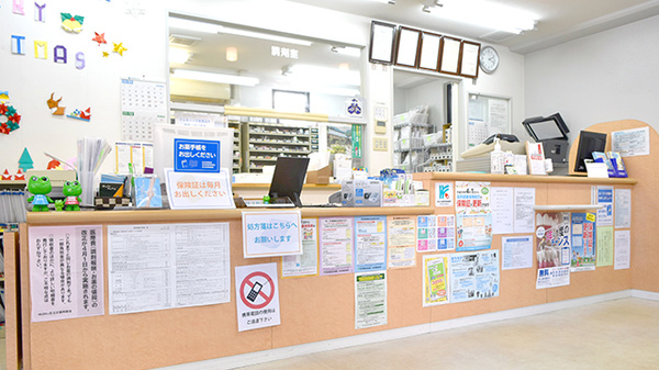 ヤマグチ薬局　千住大橋店の受付/カウンター