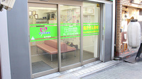 ヤマグチ薬局北千住店の入口