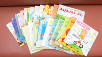 ヤマグチ薬局北千住店のキッズ用品