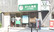 きりん薬局あやせ駅前店の外観