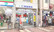 馬場のくすりや　仁成堂薬局　新小岩店の外観
