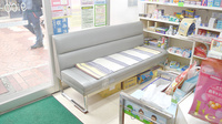 馬場のくすりや　仁成堂薬局　新小岩店の待合スペース