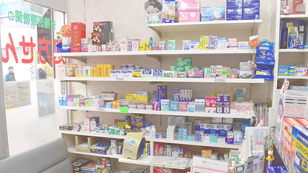 馬場のくすりや　仁成堂薬局　新小岩店の一般医薬品