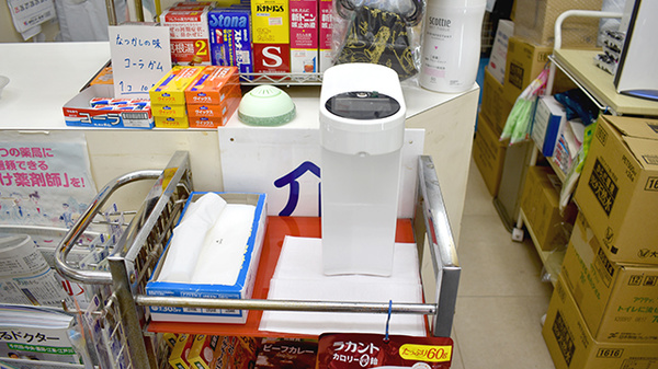 馬場のくすりや　仁成堂薬局　新小岩店の感染予防対策