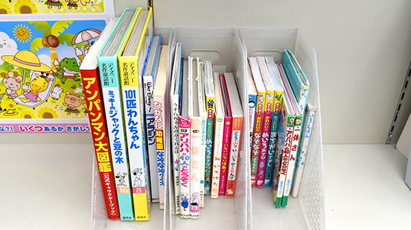 ミサワ薬局青戸本店のキッズ用品