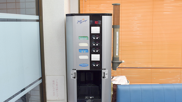 ミサワ薬局青戸本店のフリーサービス