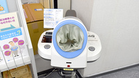 ミサワ薬局青戸本店の血圧計