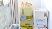 水元調剤薬局のフリーサービス