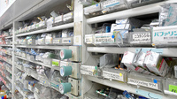 水元調剤薬局の薬棚
