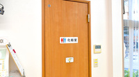 水元調剤薬局のお手洗い