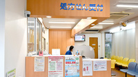 水元調剤薬局の受付/カウンター