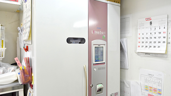 調剤器具