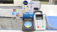ミサワ薬局青戸第2支店の電子マネー対応