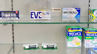 ミサワ薬局青戸第2支店の一般医薬品