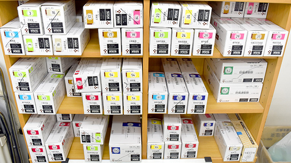 ミサワ薬局青戸第2支店の漢方薬