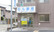 蘭薬局堀切店の外観