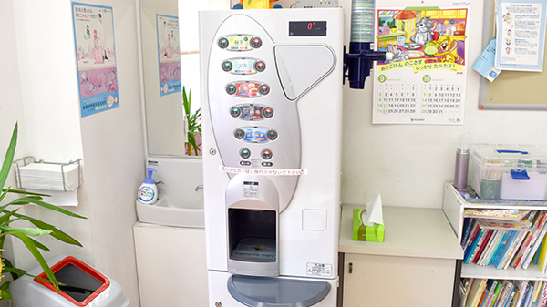 ミサワ薬局新小岩北口店のフリーサービス