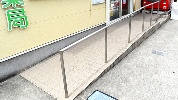 スカイ薬局青戸店のバリアフリー設備