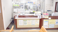 ゆみ薬局堀切店の受付/カウンター