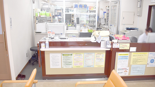 ゆみ薬局堀切店の受付/カウンター