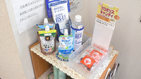 ゆみ薬局堀切店の飲食物