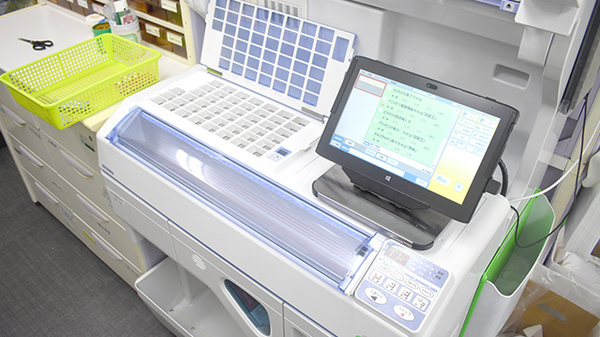 ゆみ薬局堀切店の調剤器具