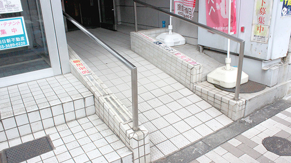 薬局ぽっぽのバリアフリー設備