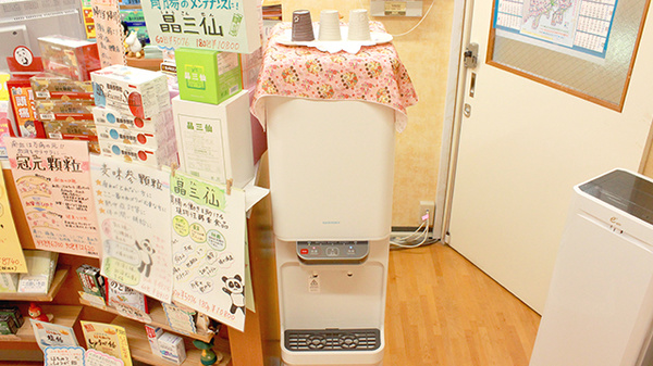薬局ぽっぽのフリーサービス
