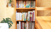 薬局ぽっぽの書籍