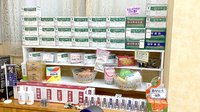 薬局ぽっぽの一般医薬品