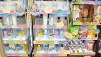 薬局日本メディカル 亀有店の化粧品