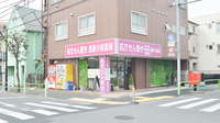 西新小岩薬局の外観