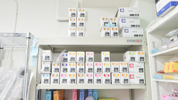 西新小岩薬局の漢方薬