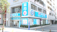 調剤薬局日本メディカルシステム 篠崎1号店の外観