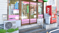 つくし薬局南葛西店の入口