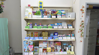 つくし薬局南葛西店の一般医薬品